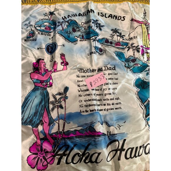 Vintage Hawaiian Islands Souvenir Pillow Cover w/ Fringe - Picture 9 of 9